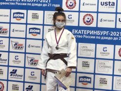 Гагошидзе-Филькина Диана - серебряная призерка Первенства России по дзюдо