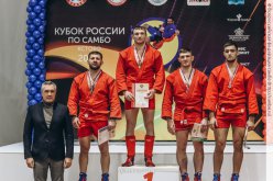 Результаты спортсменов КШВСМ на Кубке РФ по спортивному и боевому самбо